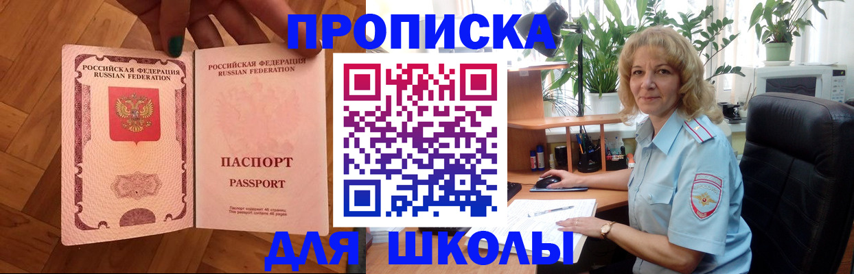 форма 3 в Судогде